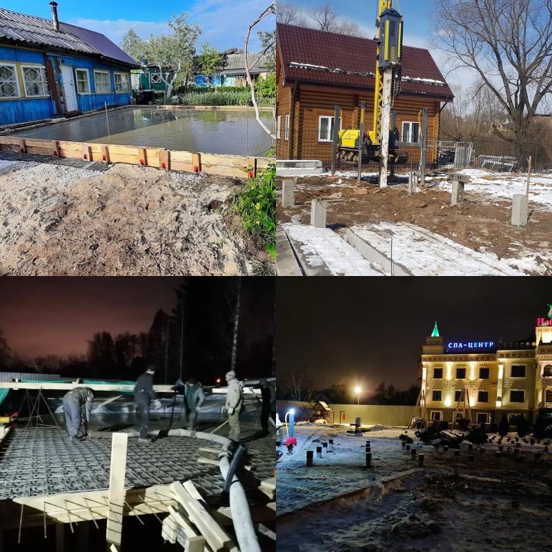 Фундаменты